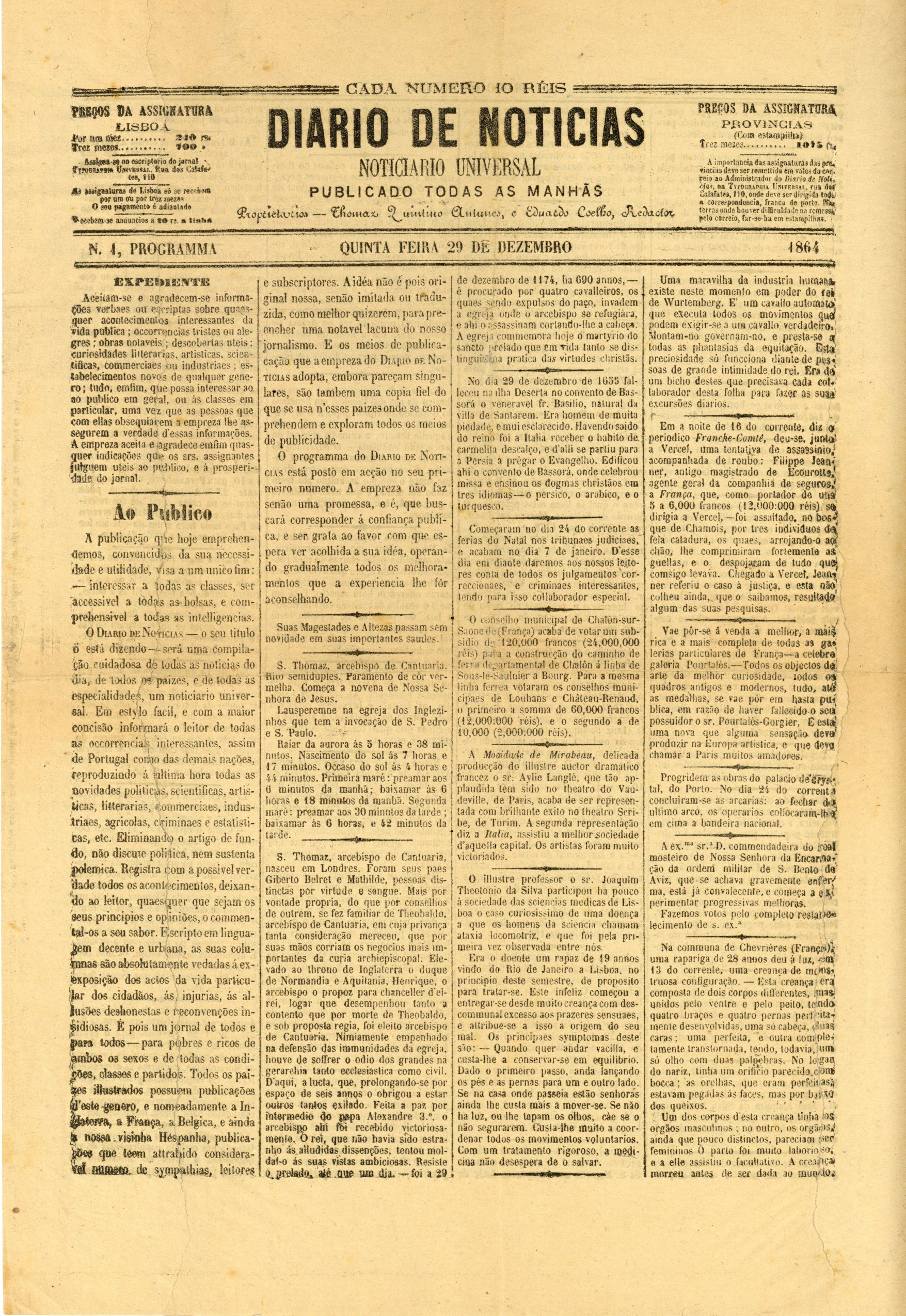 Efemérides | Diário de Notícias (1864-2014)