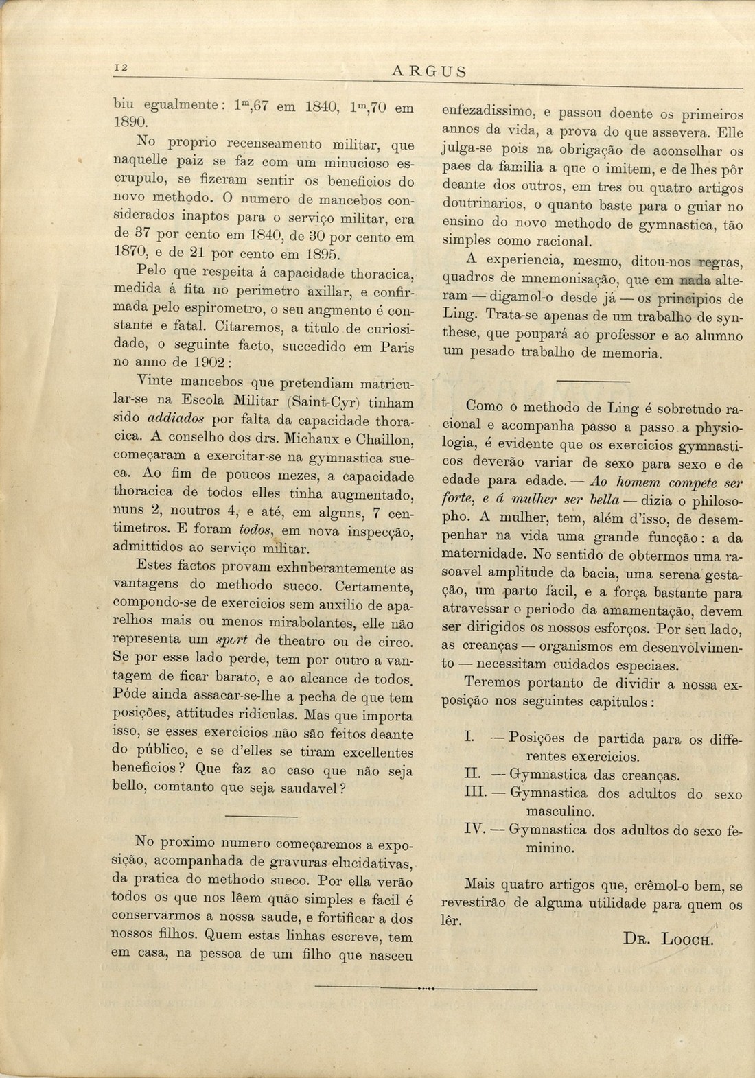 Sueca Para Todos - Regras básicas - resumo.