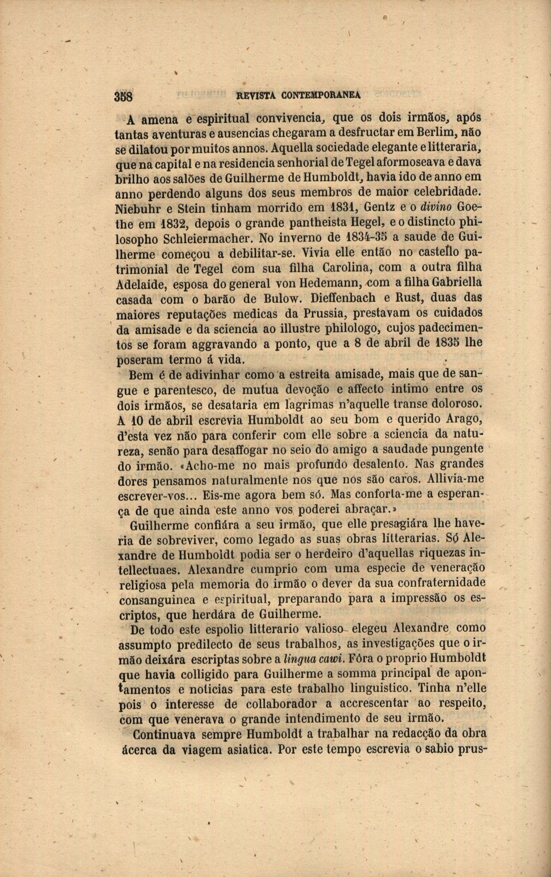 0358 [678 KB] 