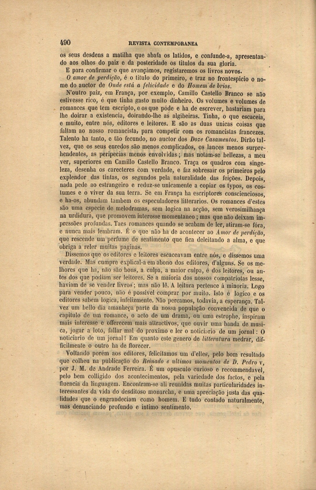 0490 [657 KB] 