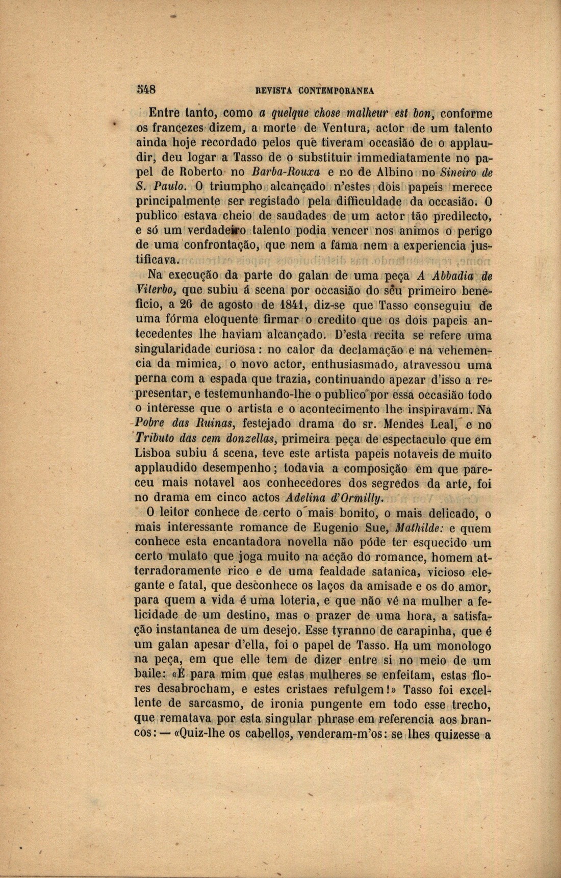 0548 [655 KB] 