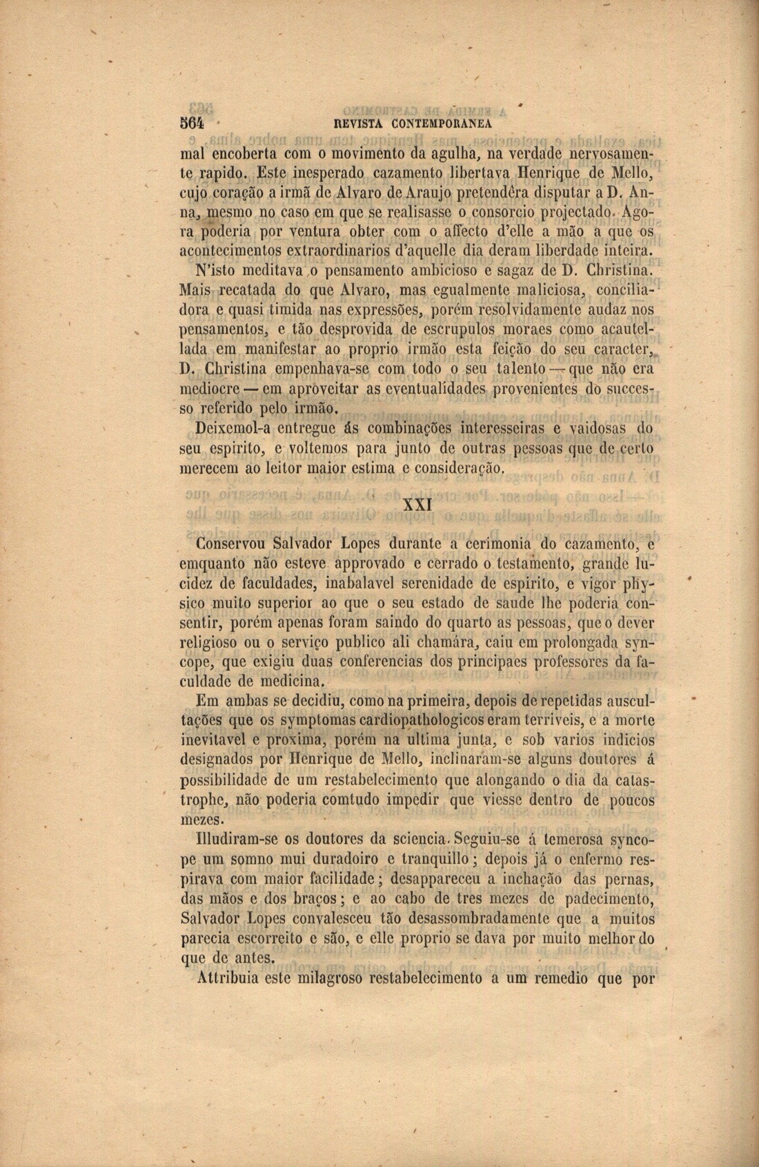 0564 [595 KB] 