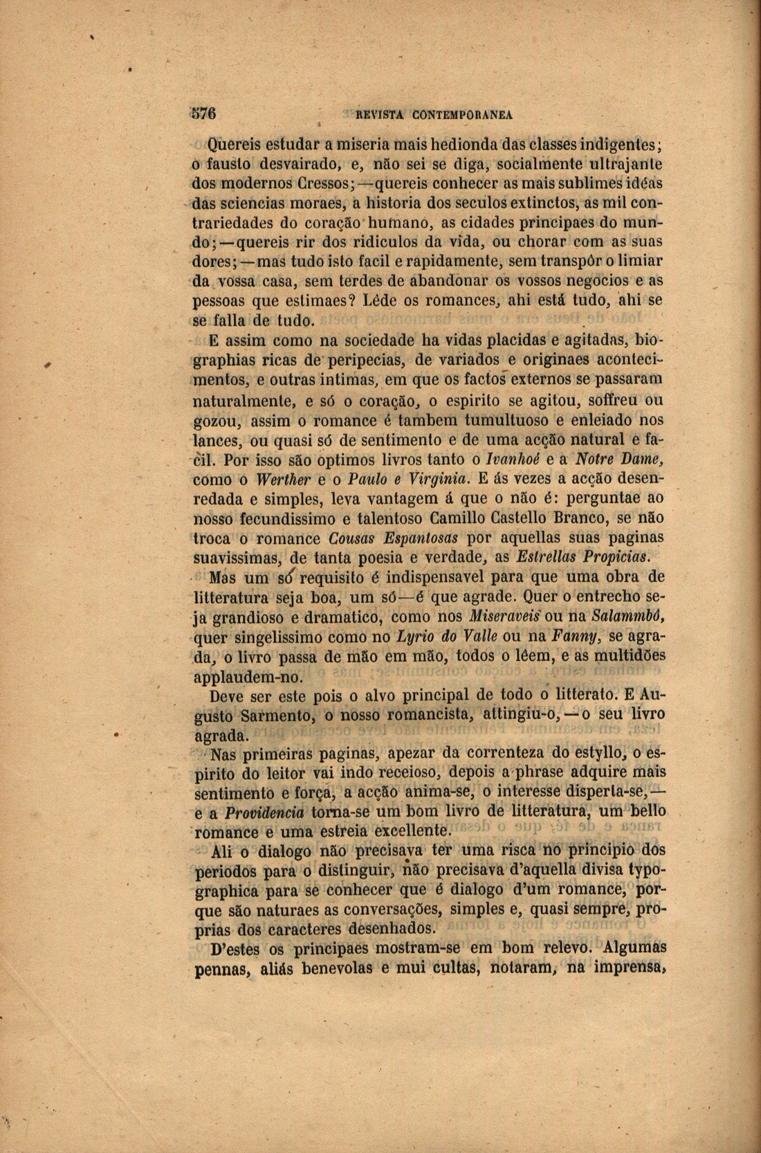 0576 [638 KB] 