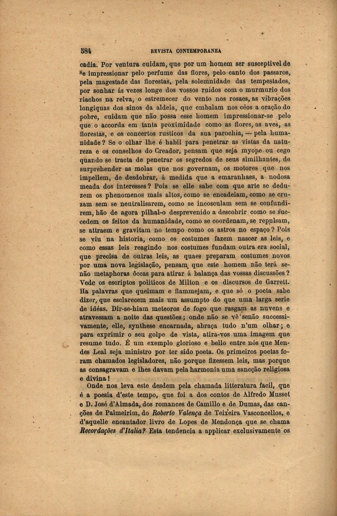 0584 [639 KB] 