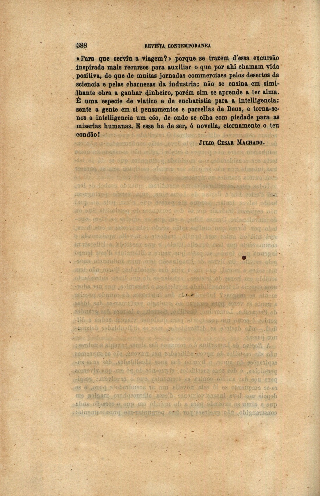 0588 [527 KB] 