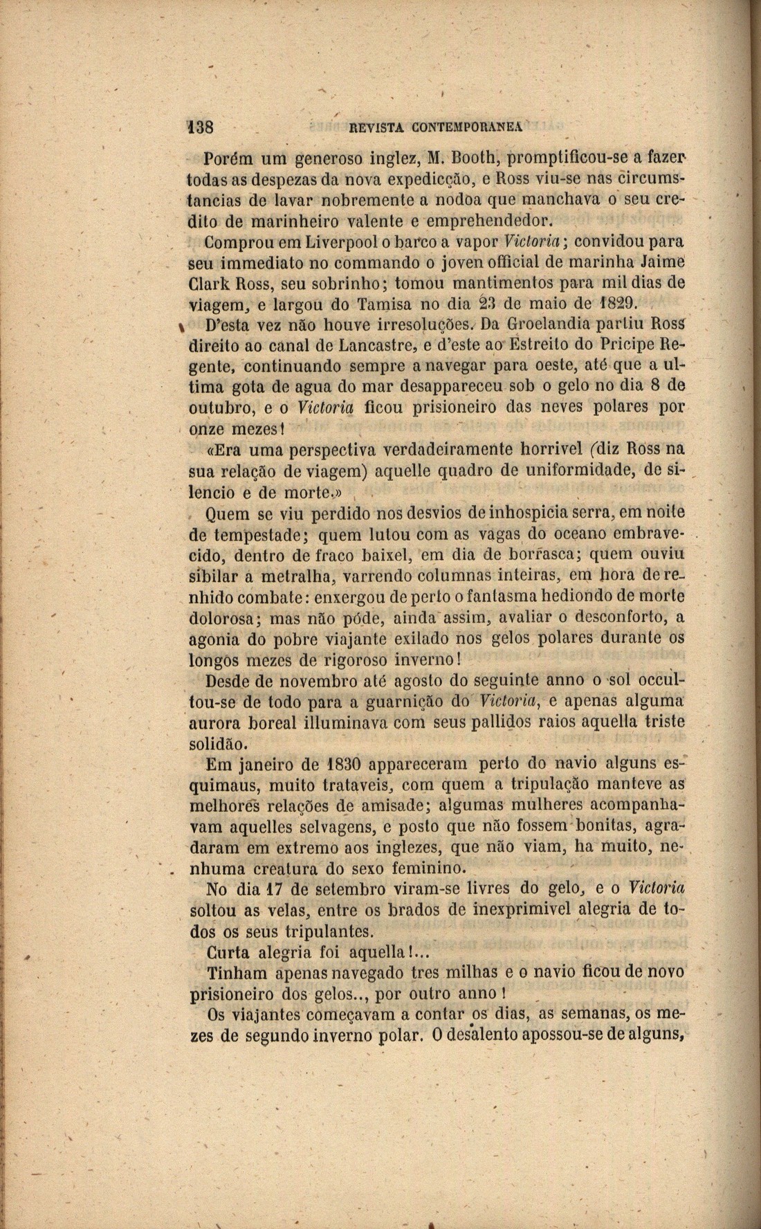 0138 [681 KB] 