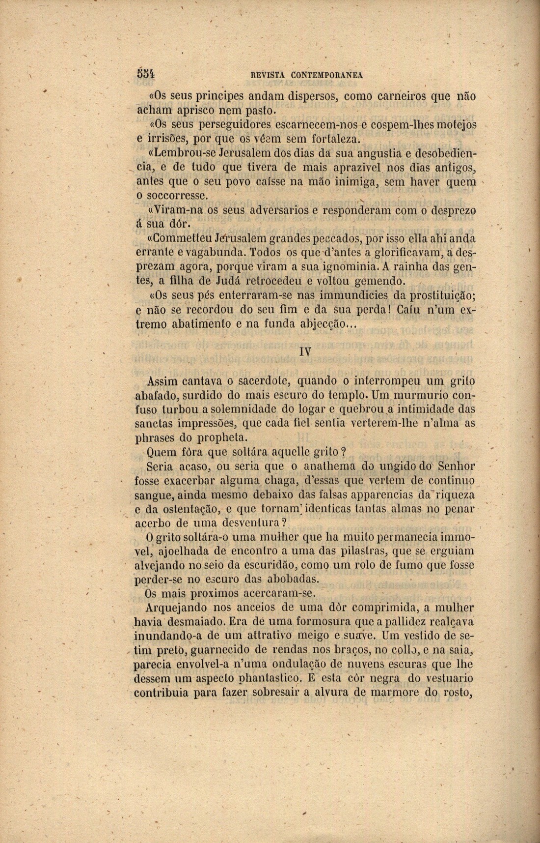 0554 [637 KB] 