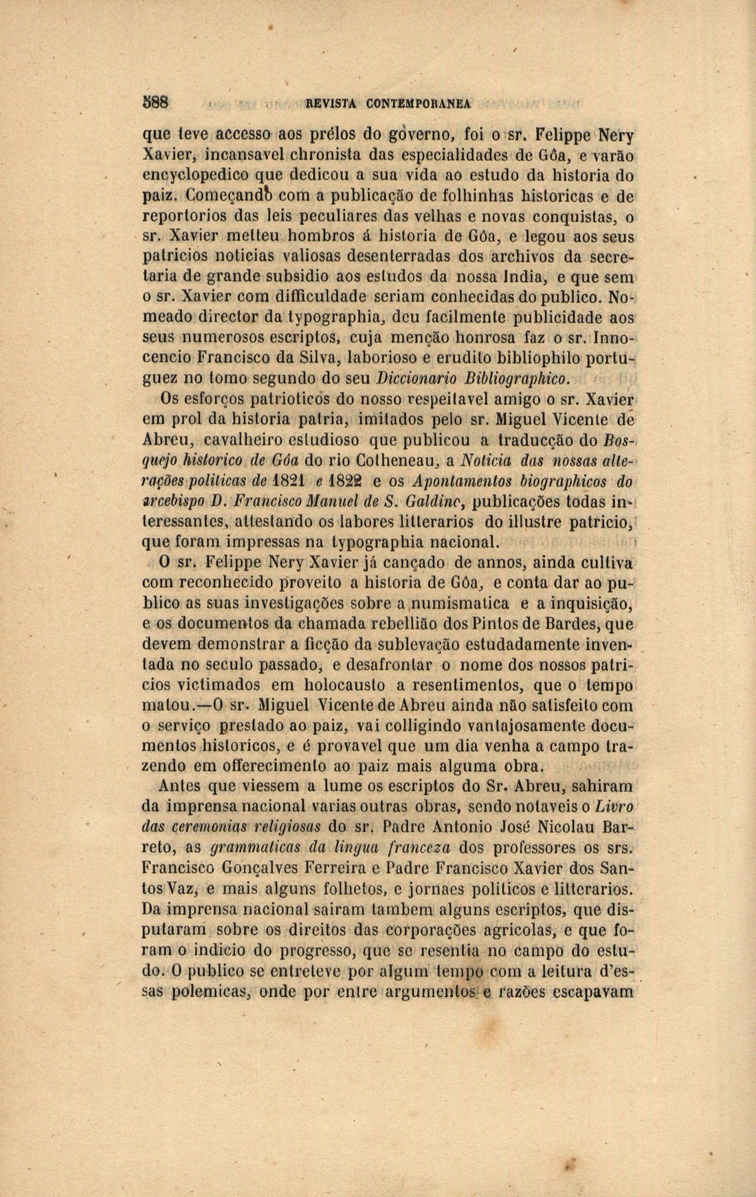 0588 [683 KB] 