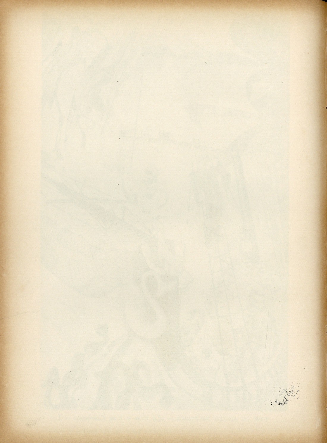 verso [224 KB] 