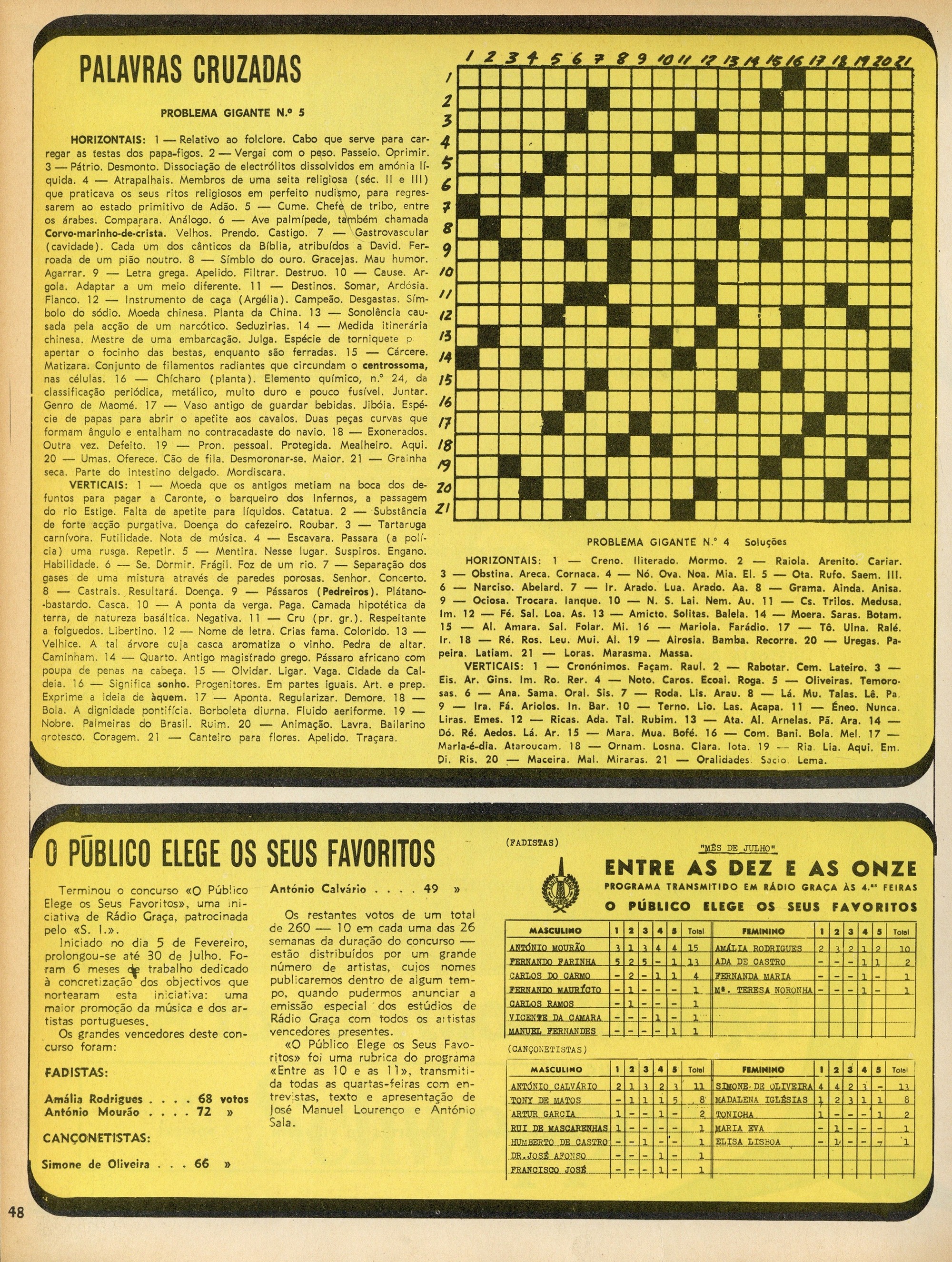 0048 [1.9 MB] 