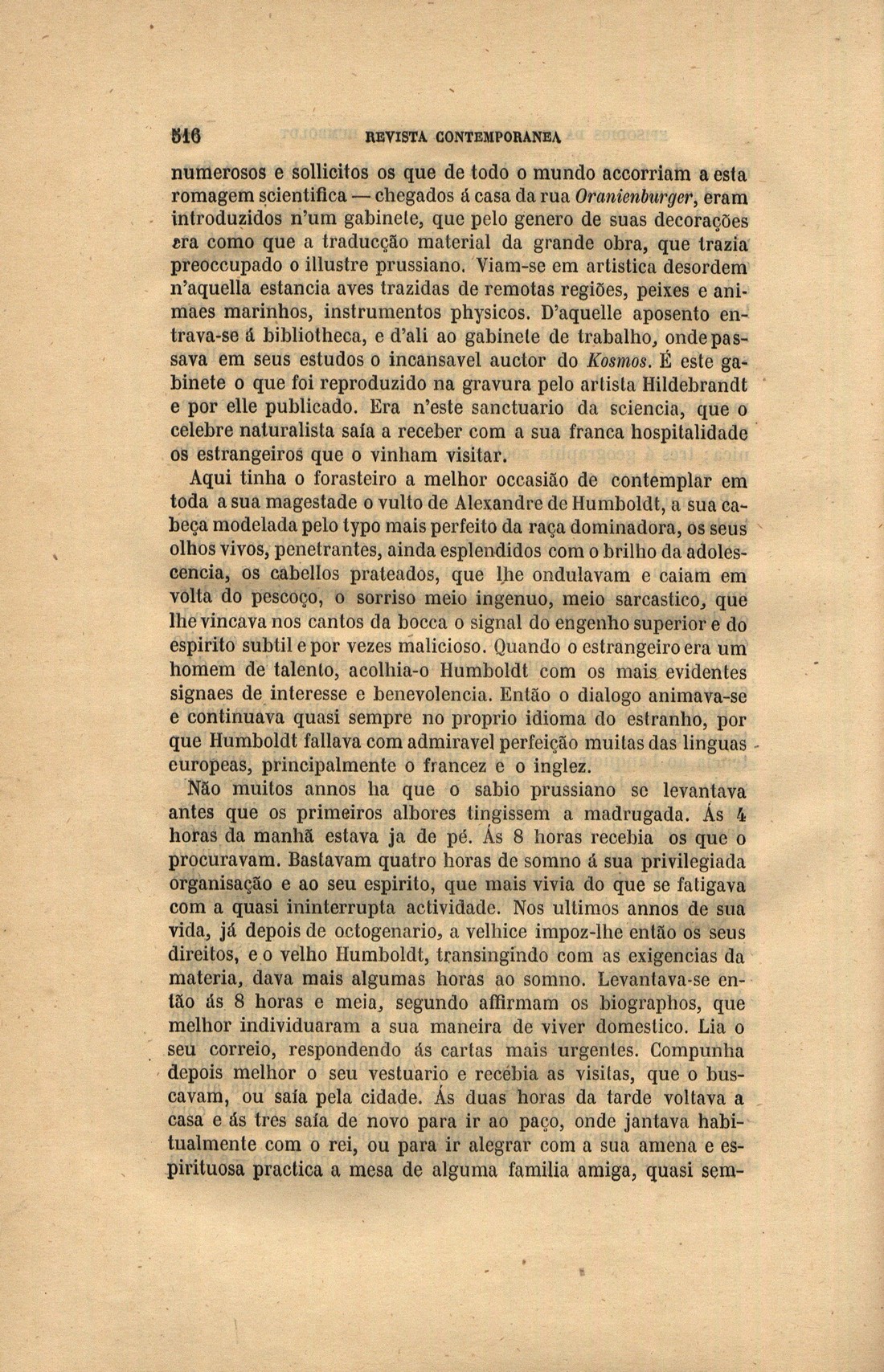 0516 [671 KB] 