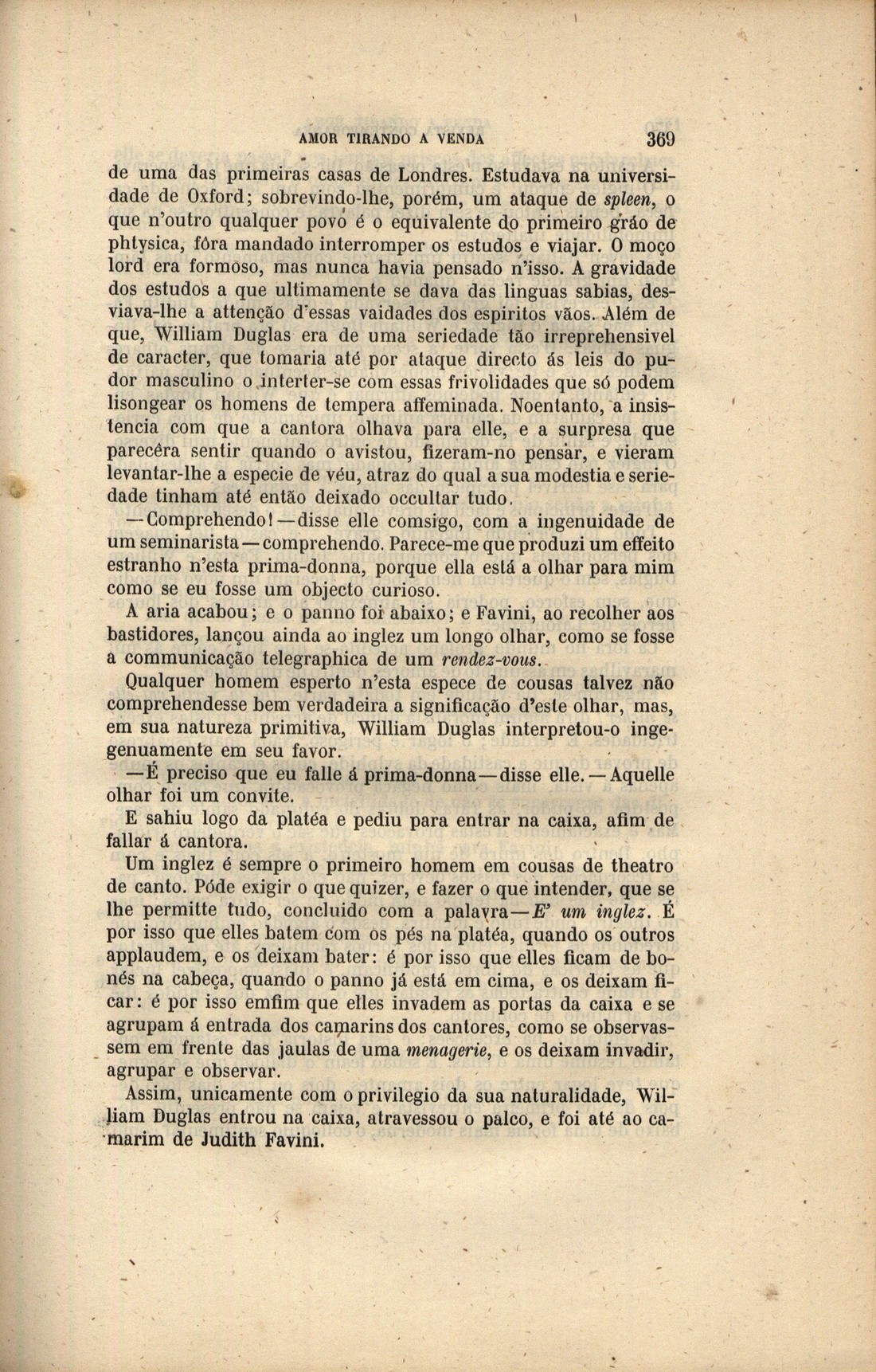 0369 [649 KB] 