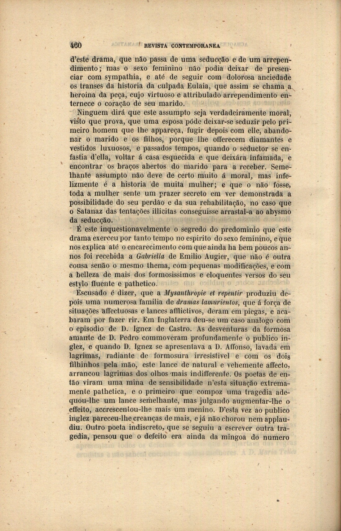 0460 [655 KB] 