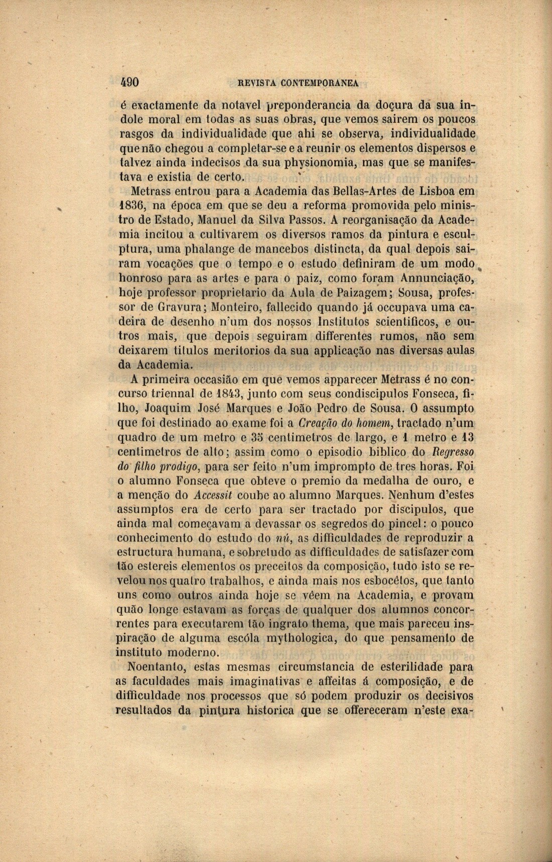 0490 [659 KB] 