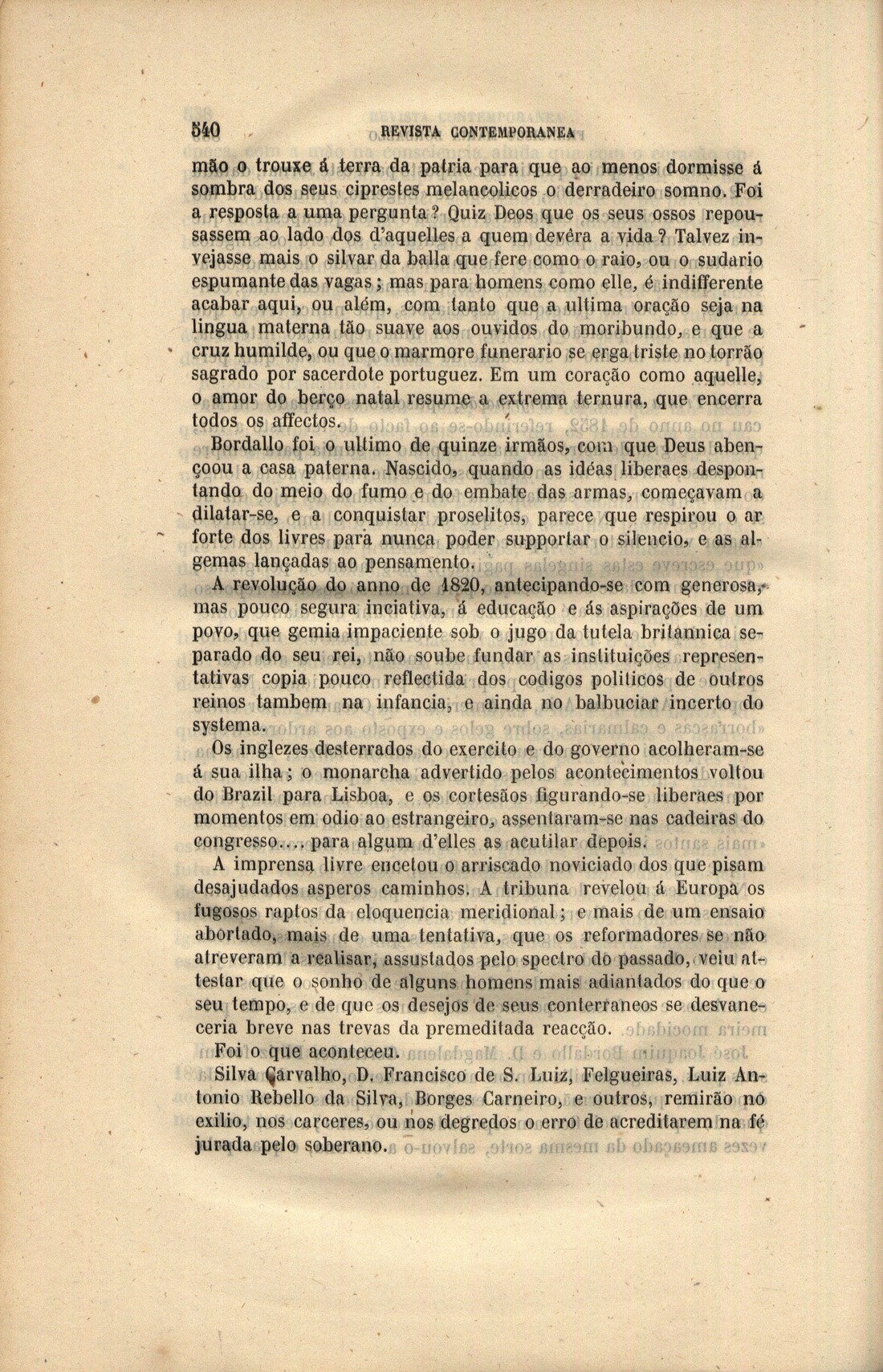 0540 [633 KB] 