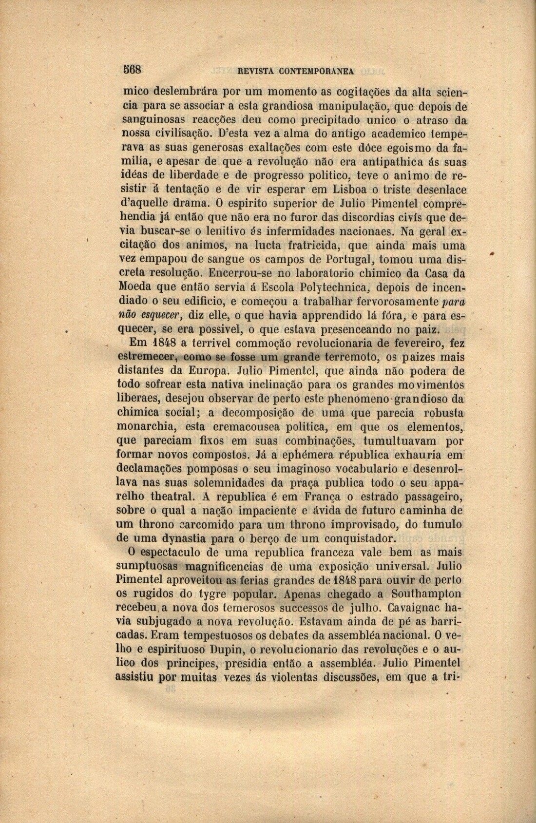 0568 [639 KB] 