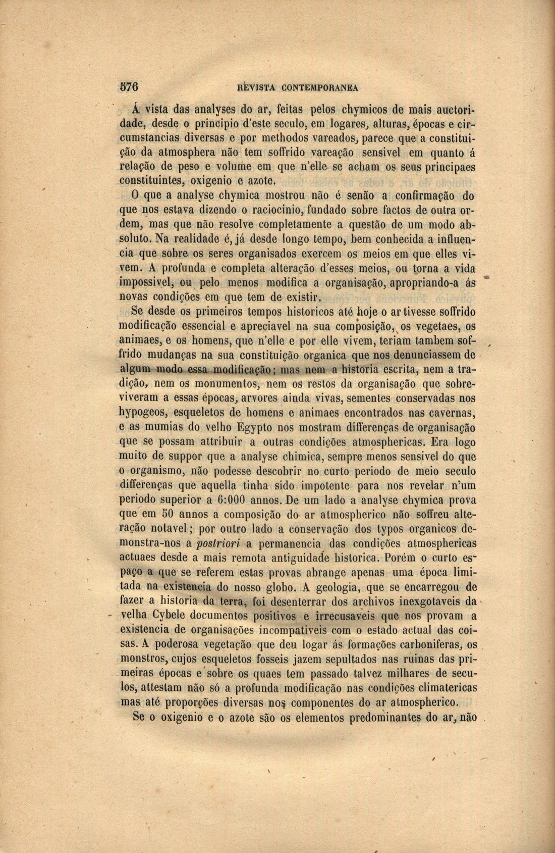 0576 [646 KB] 