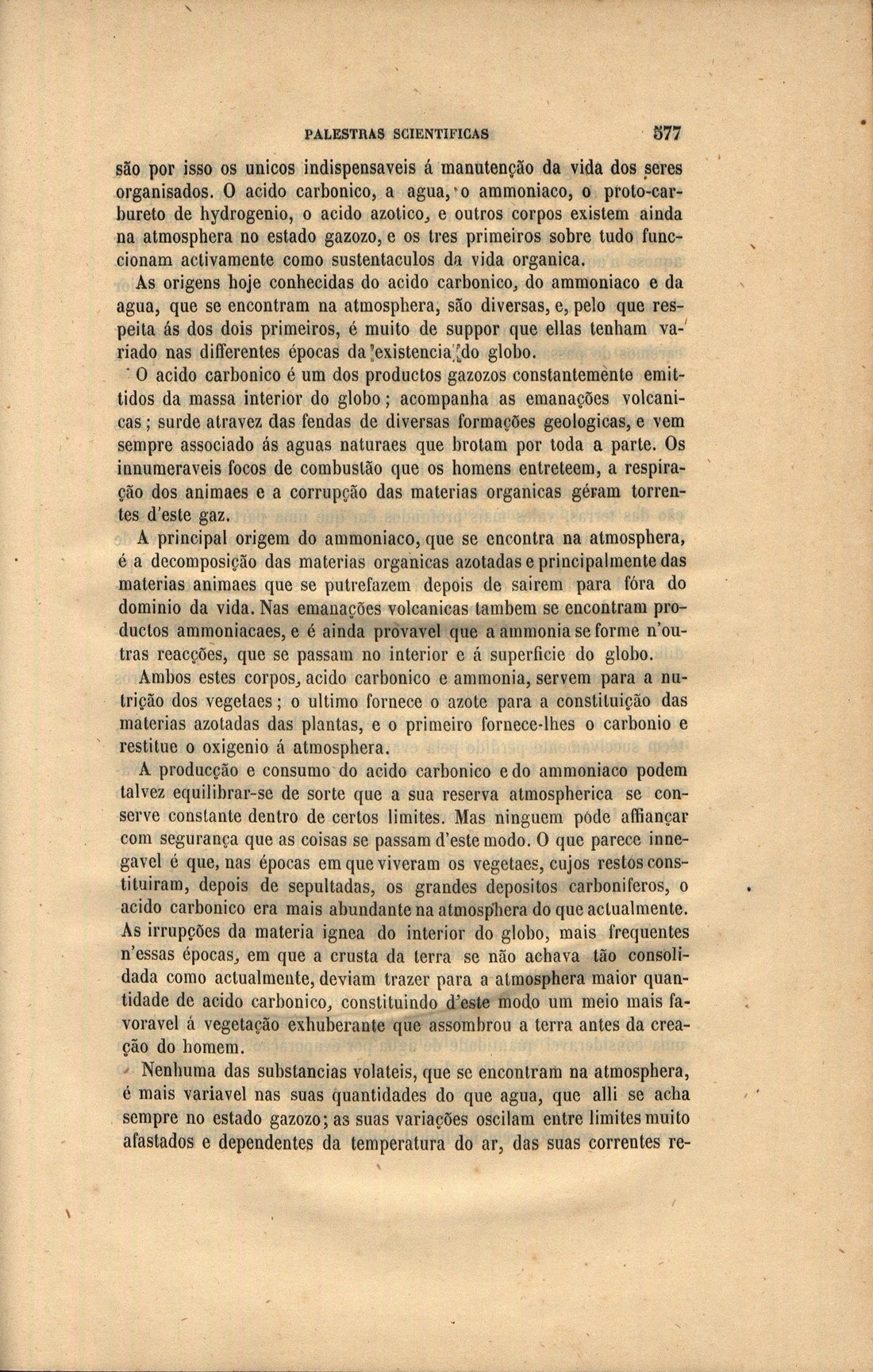 0577 [658 KB] 