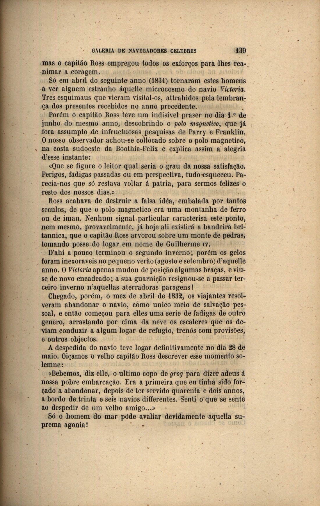 0139 [632 KB] 