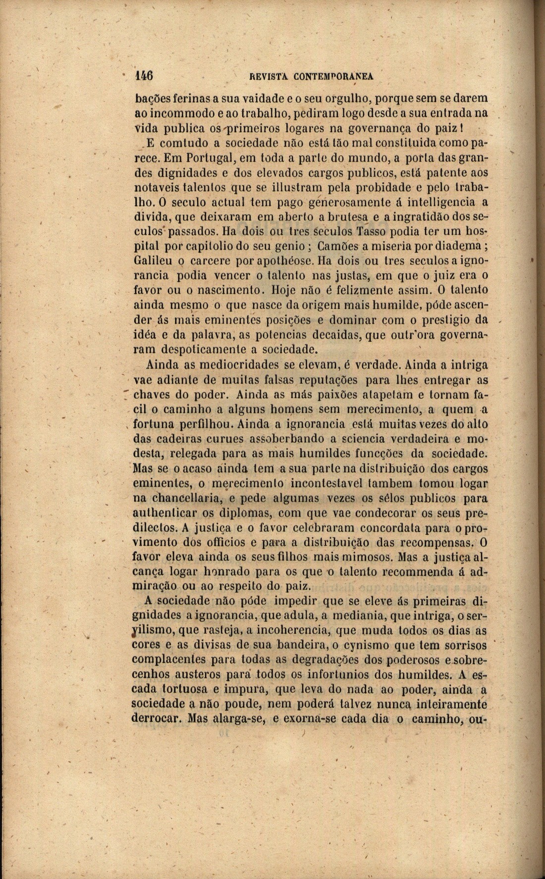 0146 [699 KB] 
