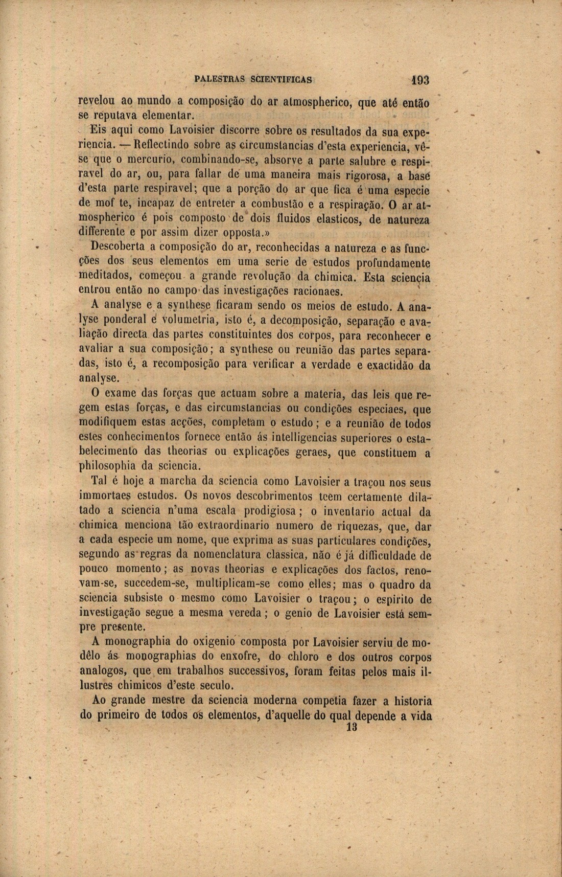 0193 [631 KB] 