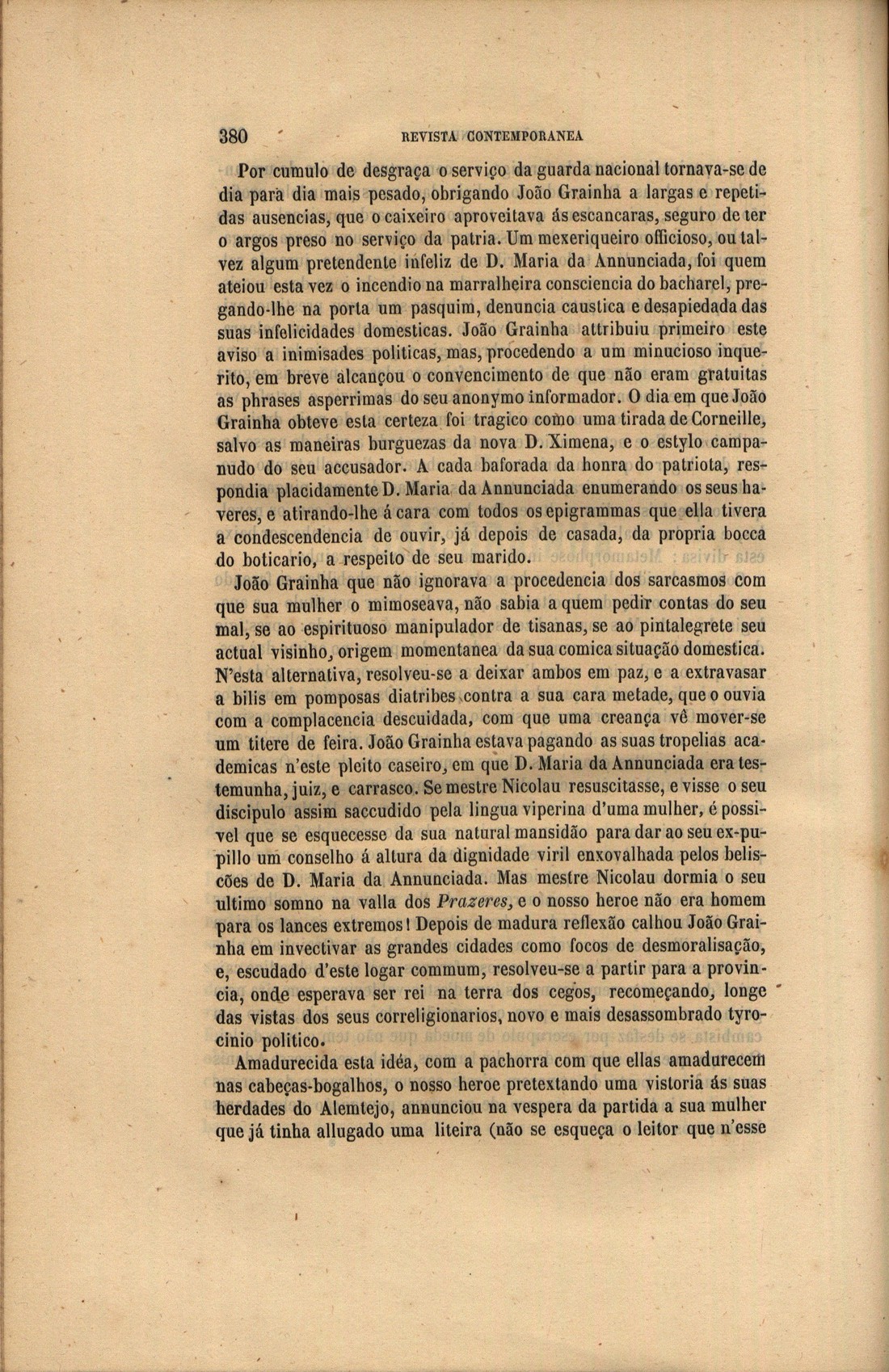 0380 [637 KB] 