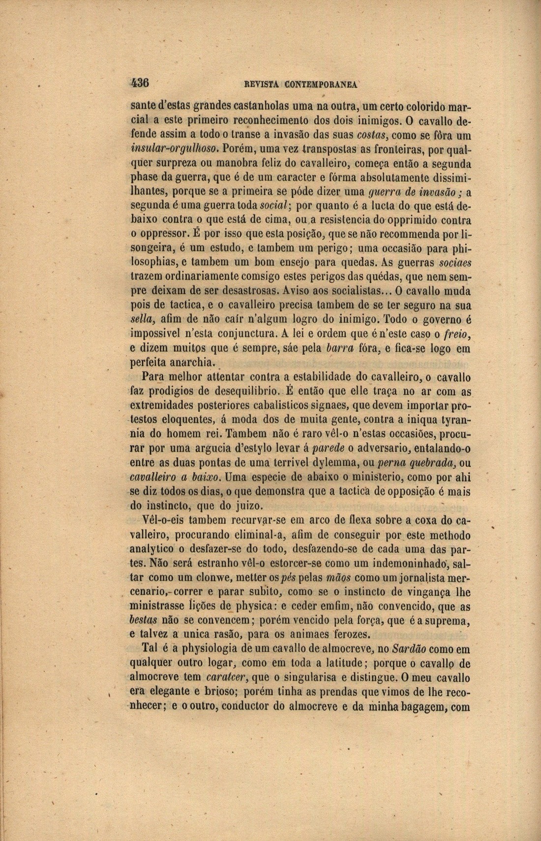 0436 [659 KB] 