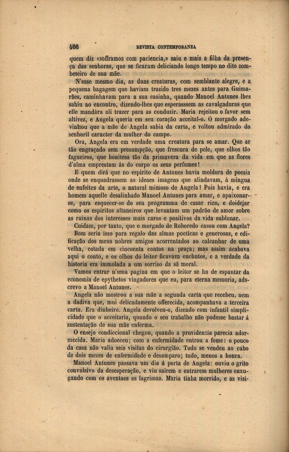 0466 [641 KB] 