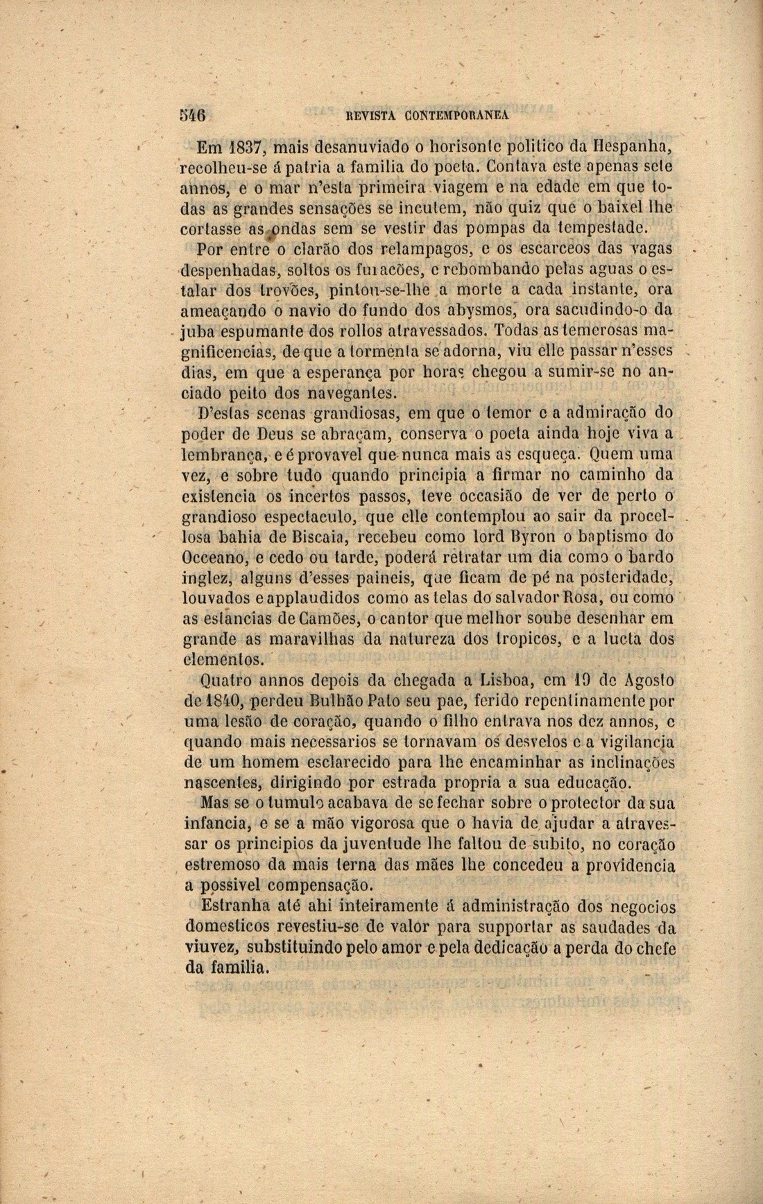 0546 [699 KB] 