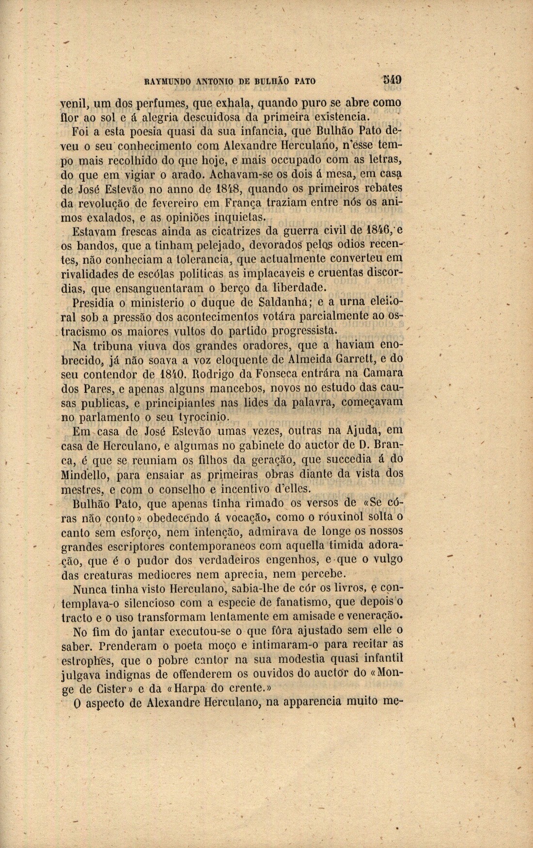0549 [691 KB] 