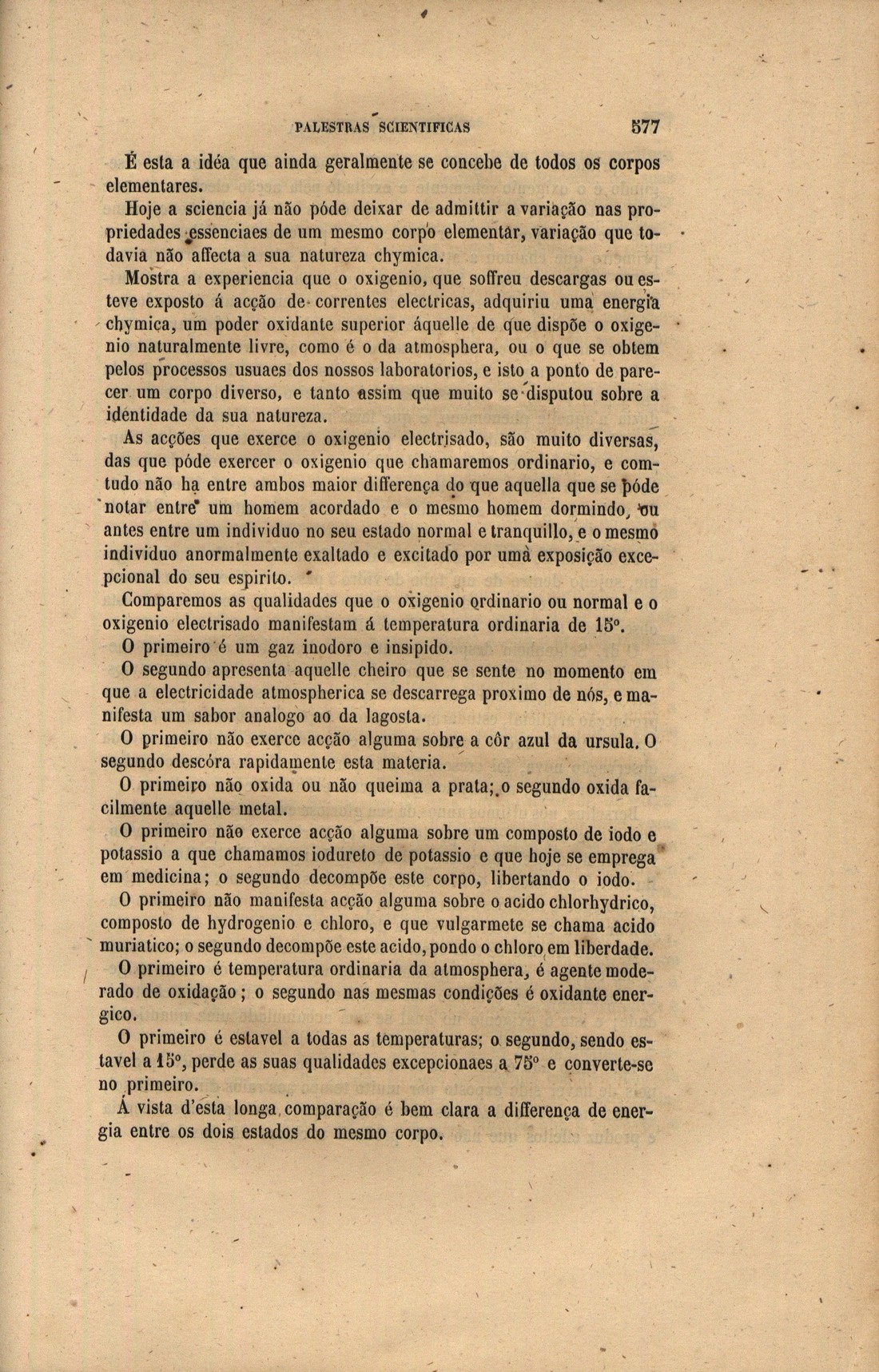 0577 [611 KB] 