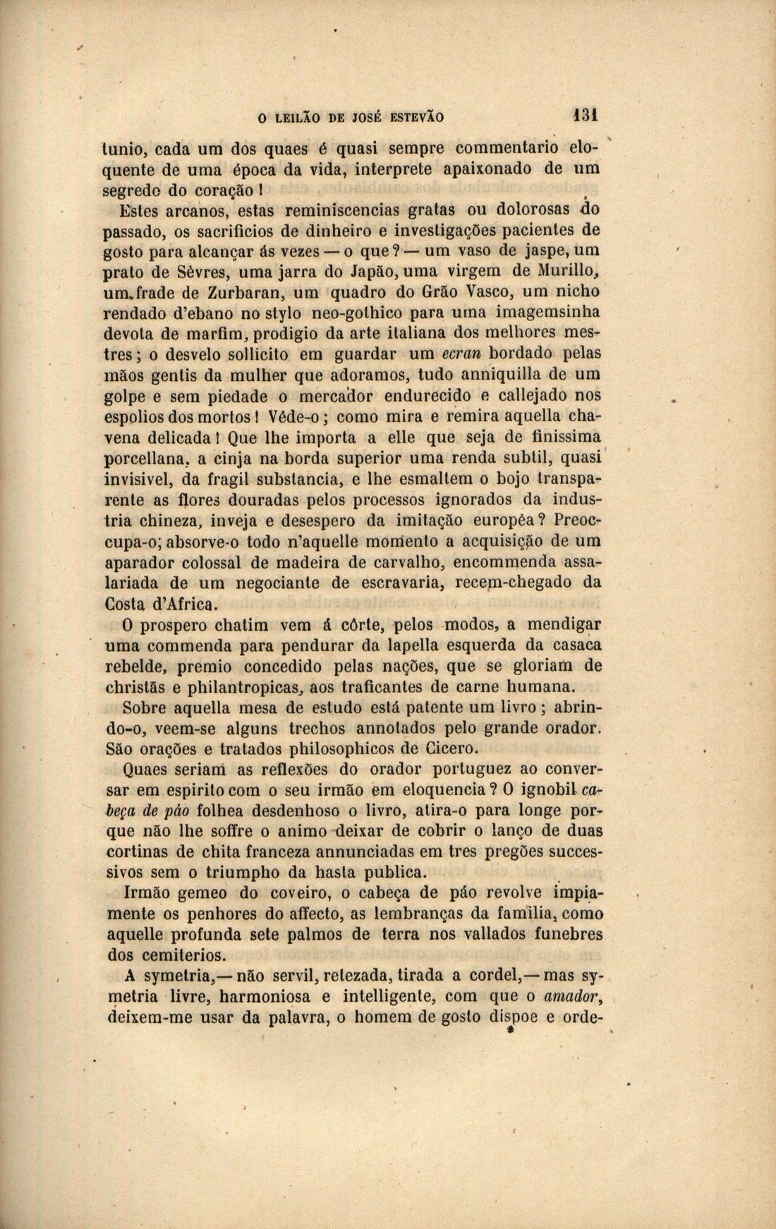 0131 [641 KB] 