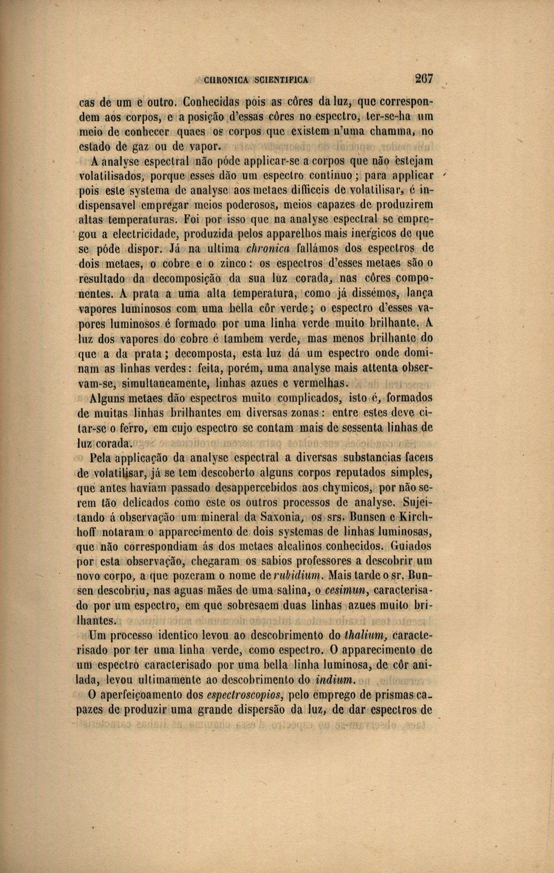 0267 [659 KB] 