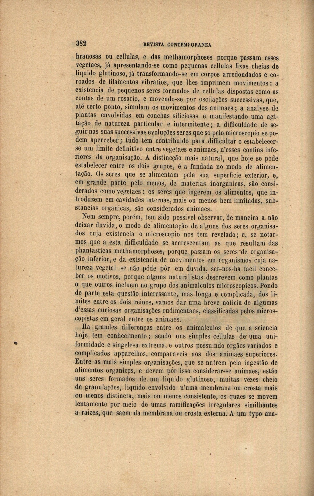 0382 [668 KB] 