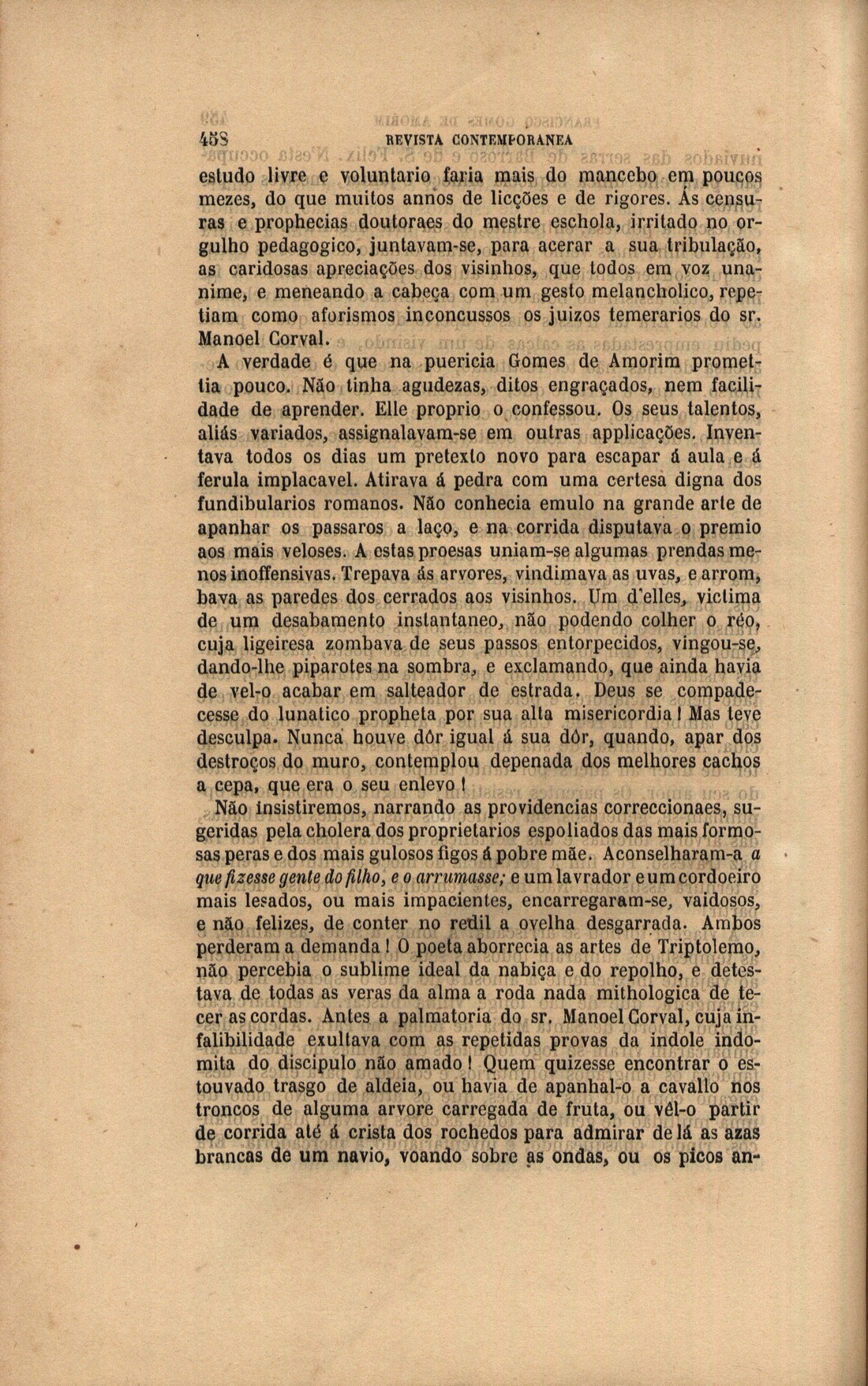 0458 [693 KB] 