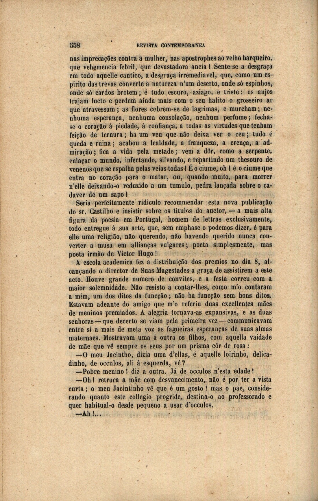 0558 [675 KB] 