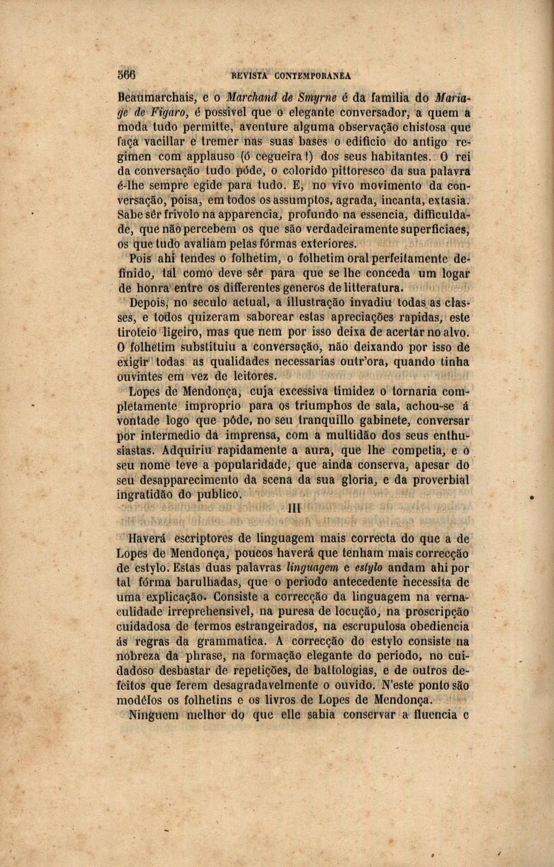 0566 [682 KB] 